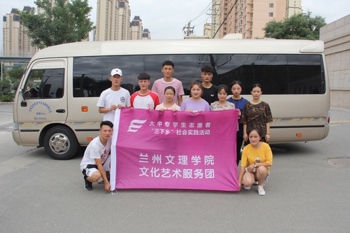 社会实践照片 007.jpg