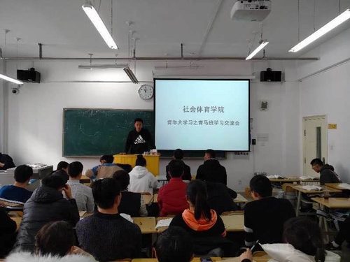 微信图片_20181226105724.jpg 微信图片_20181226105724.jpg